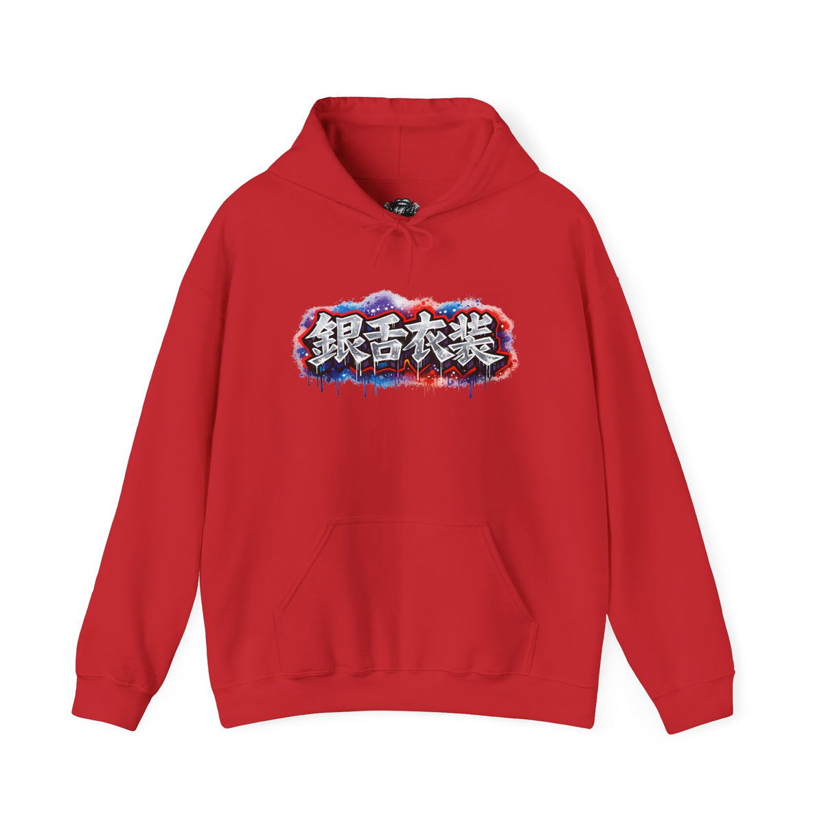 Anime Character Group Hoodie — Japanese Text '銀杏衣装' Graphic Pullover