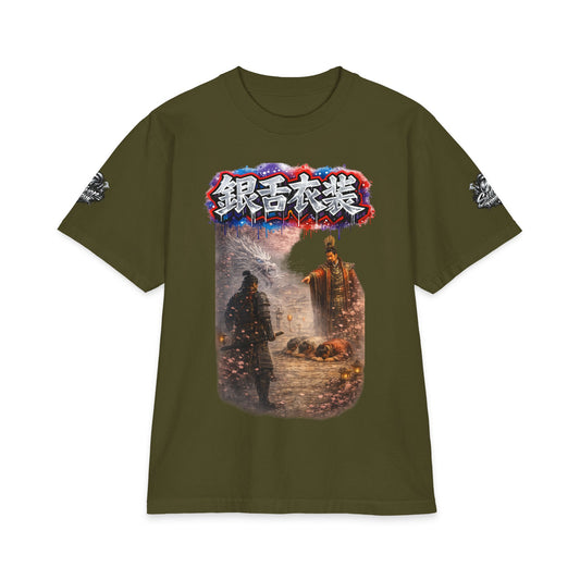 For Honor T-Shirt