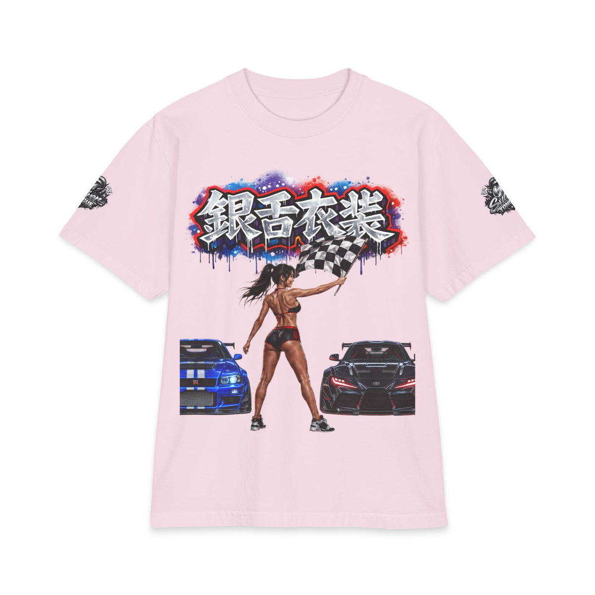 Street Race Tee — Japanese Kanji Drift Design