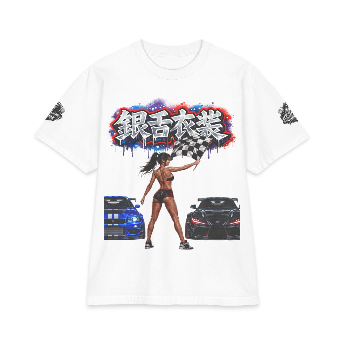 Street Race Tee — Japanese Kanji Drift Design