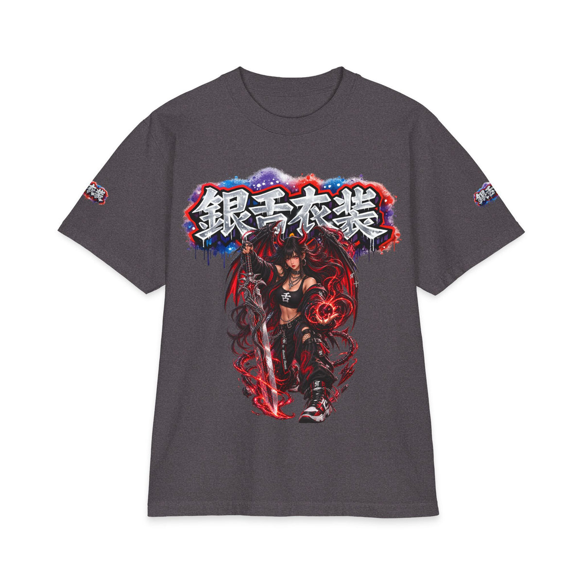 Reign Anime T-Shirt