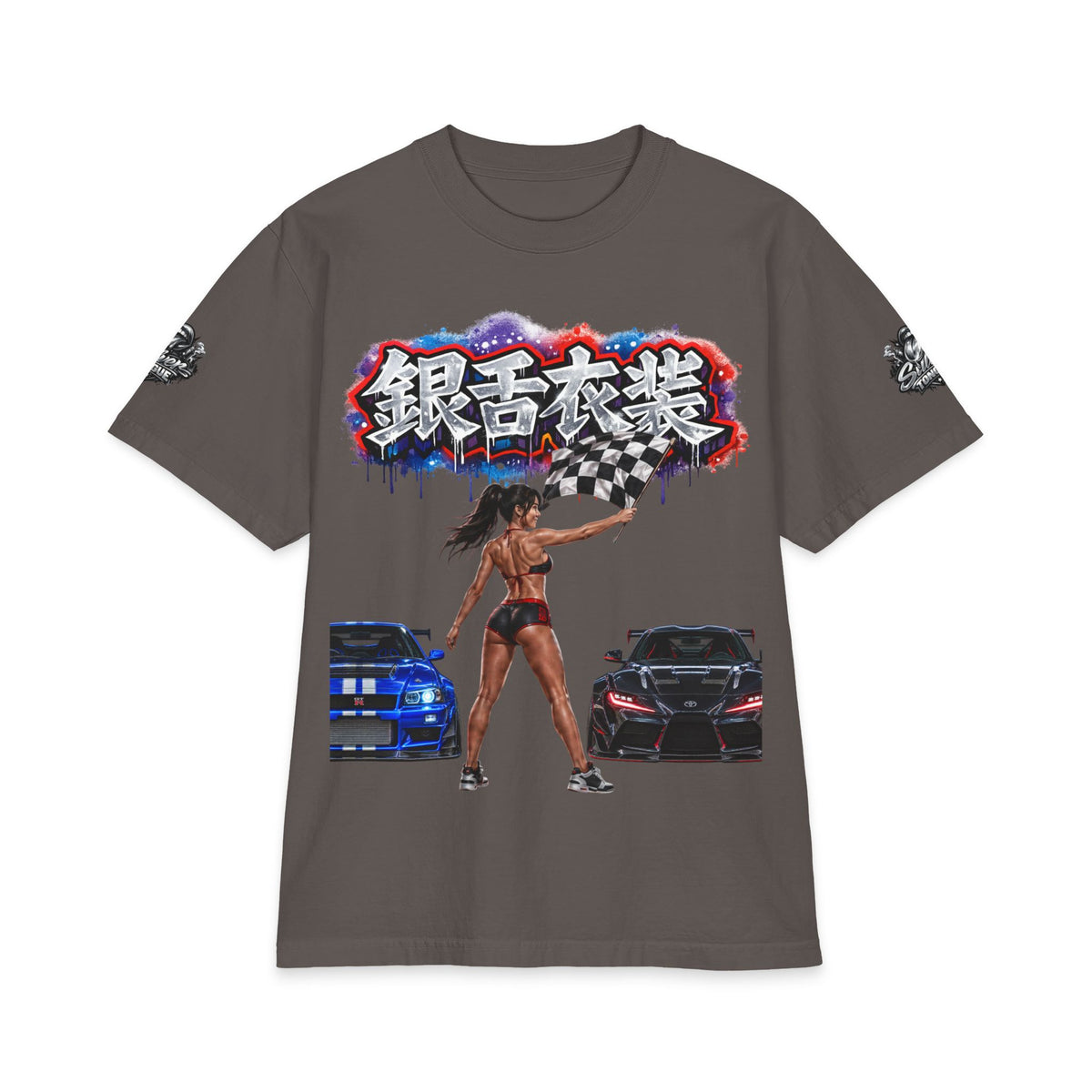 Street Race Tee — Japanese Kanji Drift Design