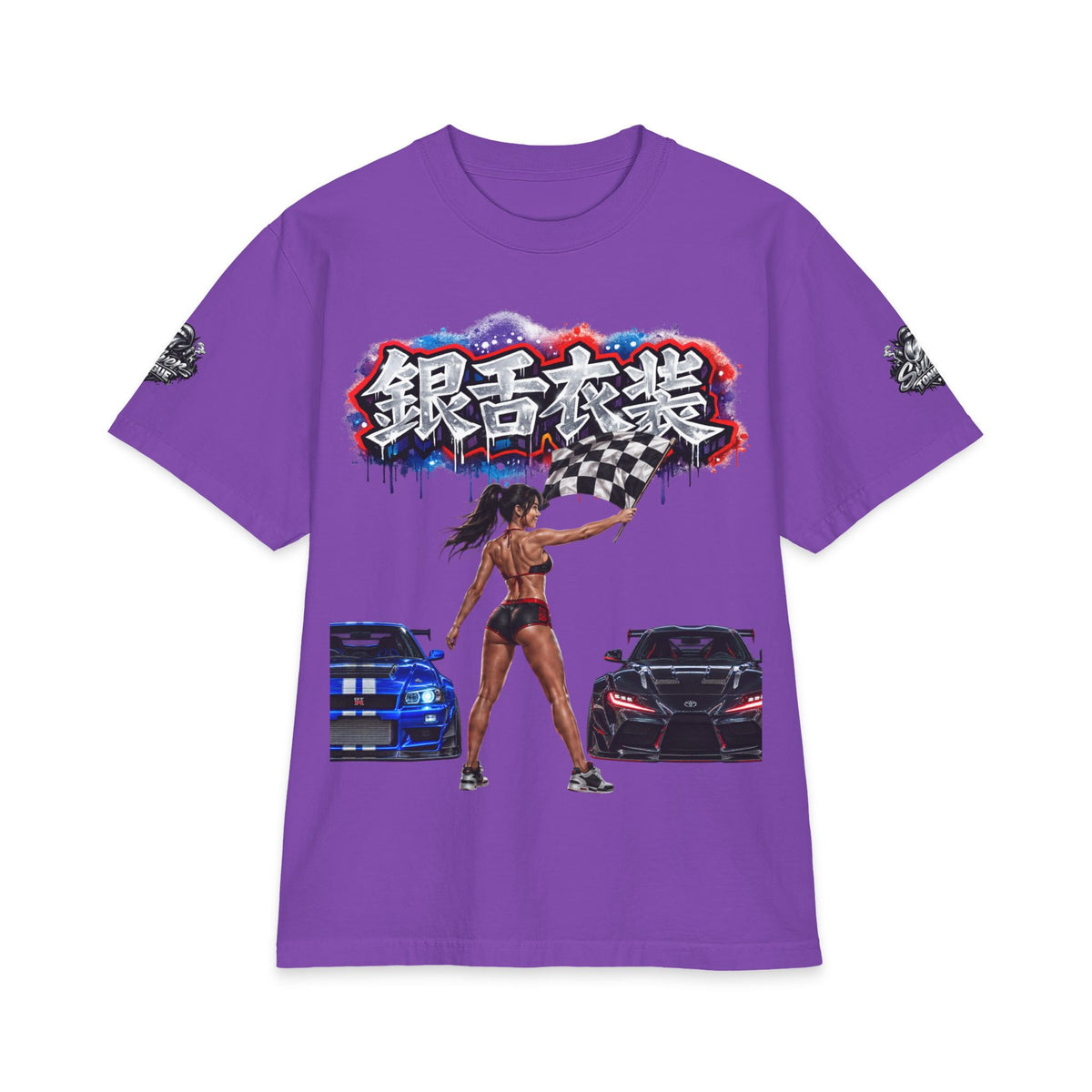Street Race Tee — Japanese Kanji Drift Design