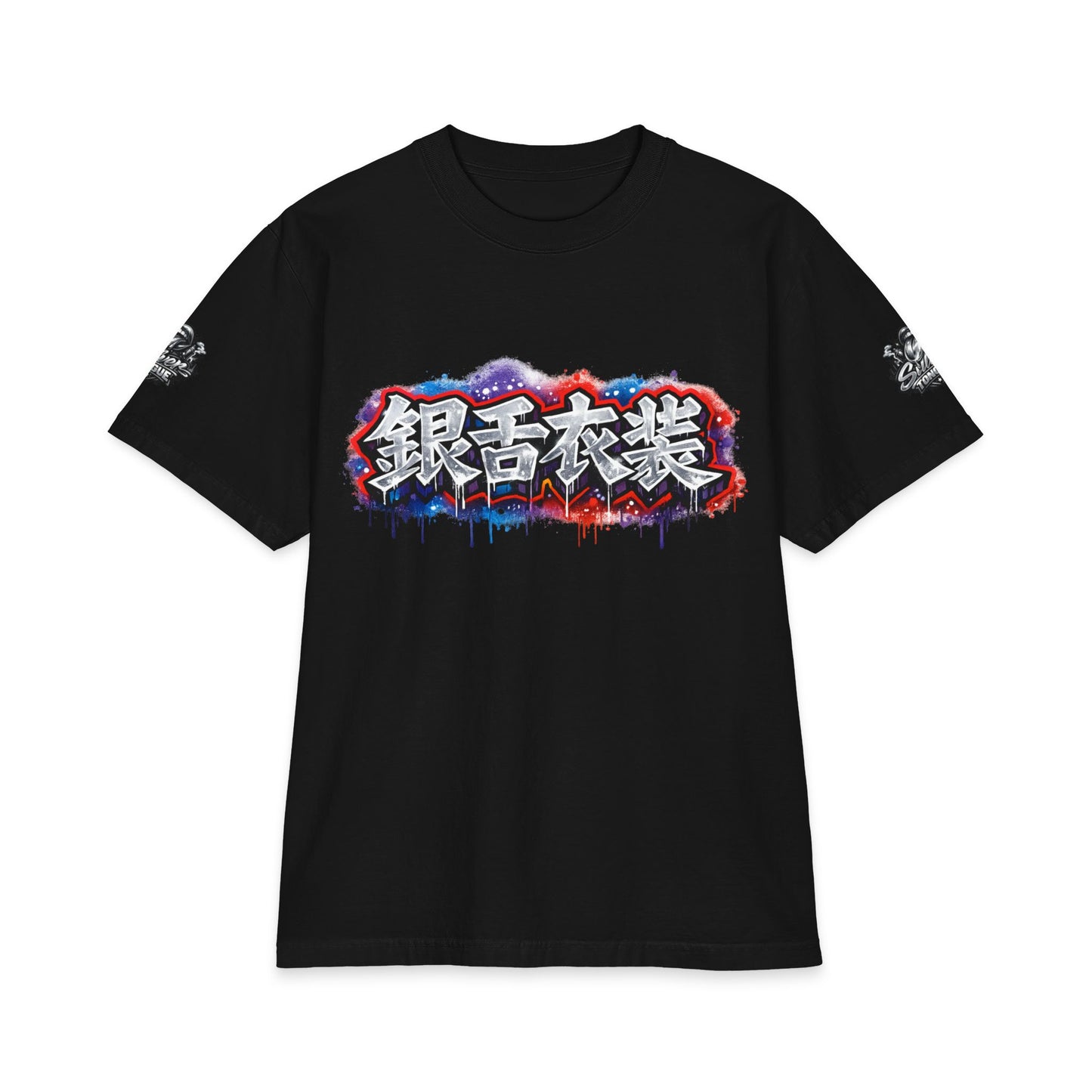Kanji Graffiti Logo T-Shirt