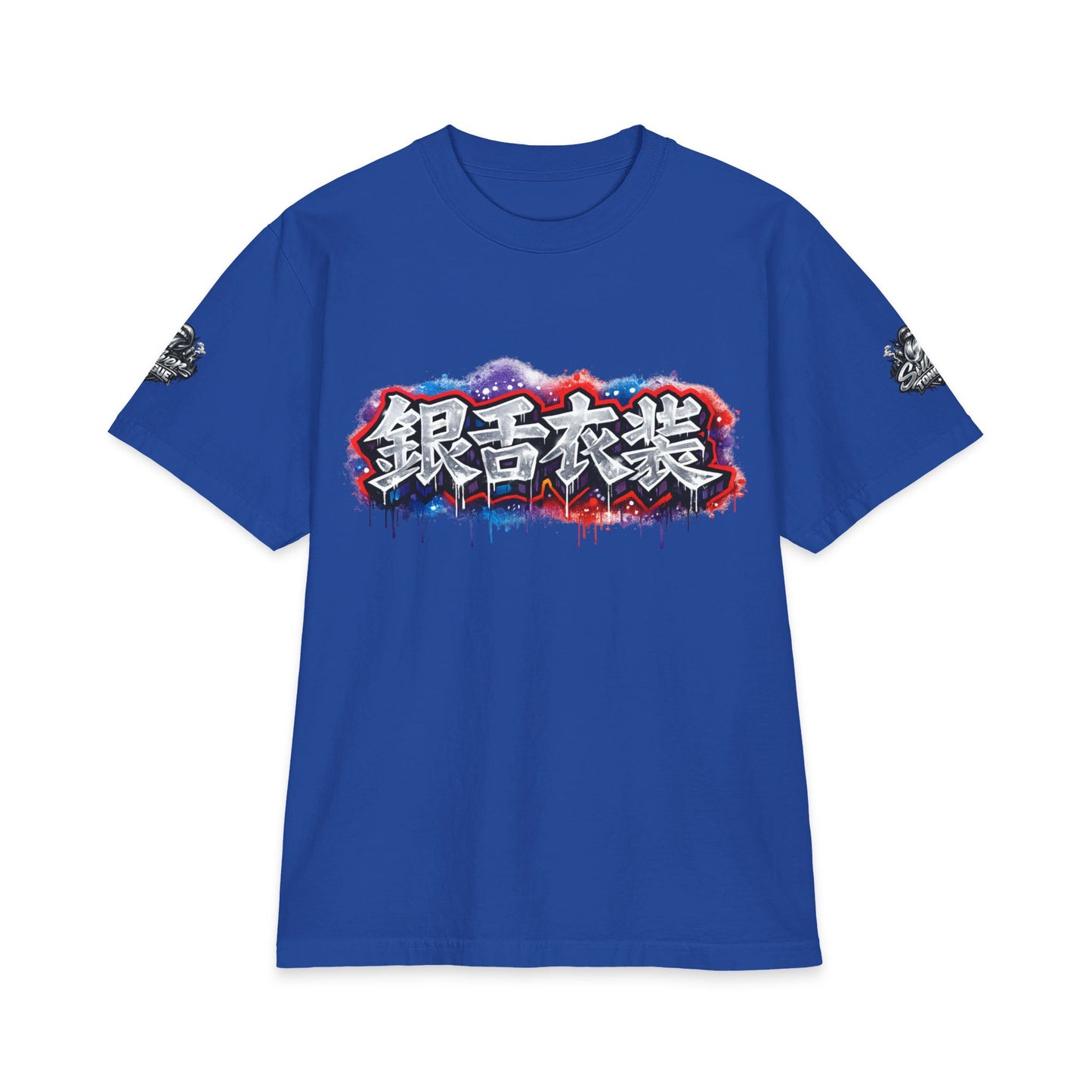 Kanji Graffiti Logo T-Shirt