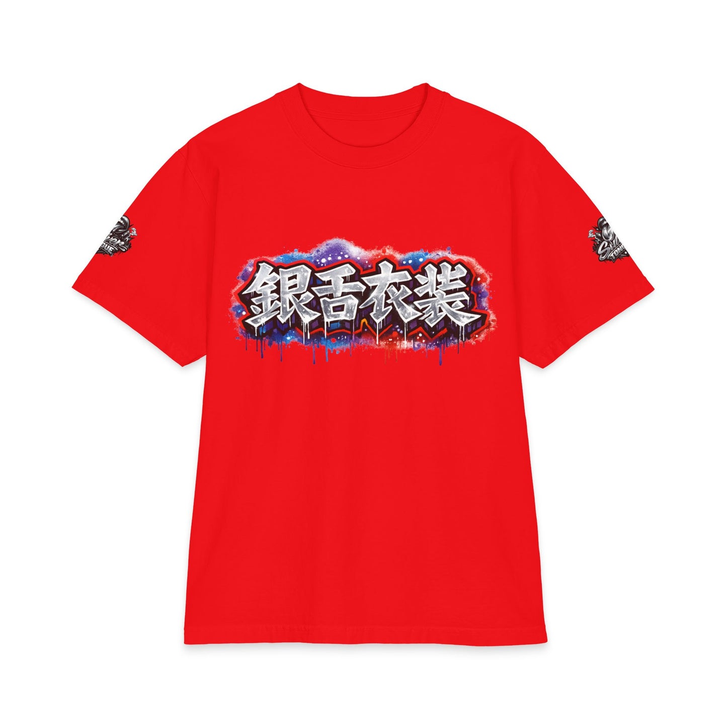 Kanji Graffiti Logo T-Shirt