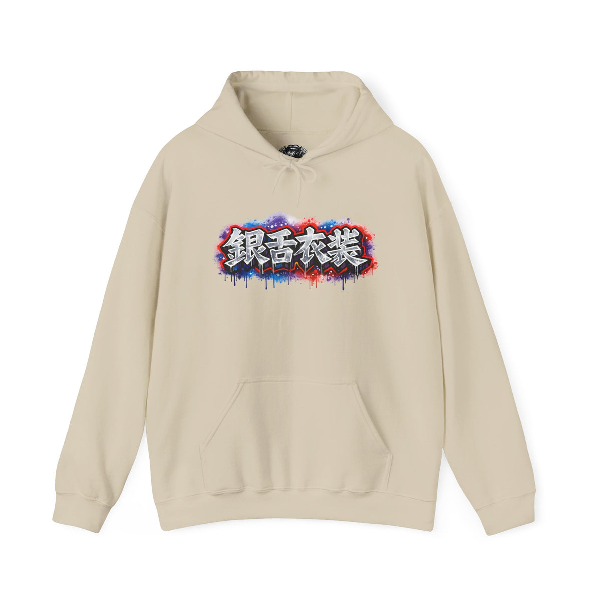 Anime Character Group Hoodie — Japanese Text '銀杏衣装' Graphic Pullover