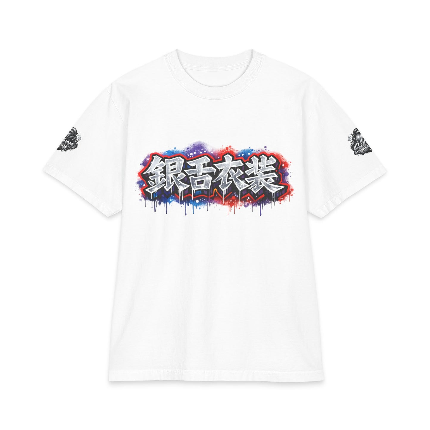 Kanji Graffiti Logo T-Shirt