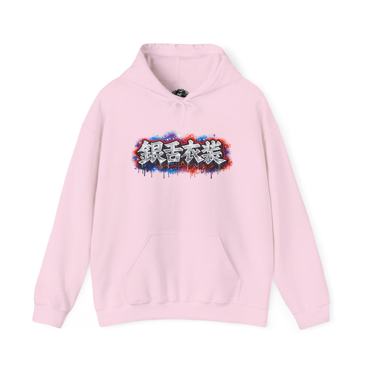 Anime Character Group Hoodie — Japanese Text '銀杏衣装' Graphic Pullover