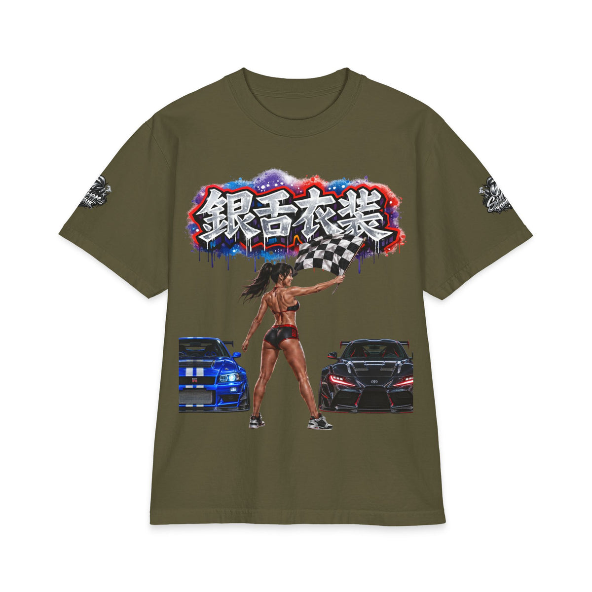 Street Race Tee — Japanese Kanji Drift Design