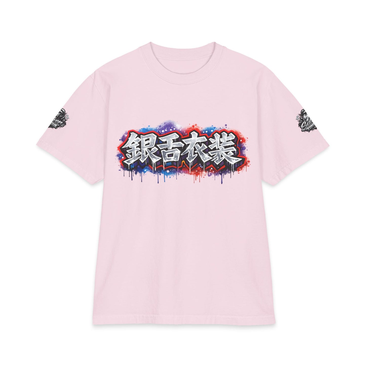 Kanji Graffiti Logo T-Shirt