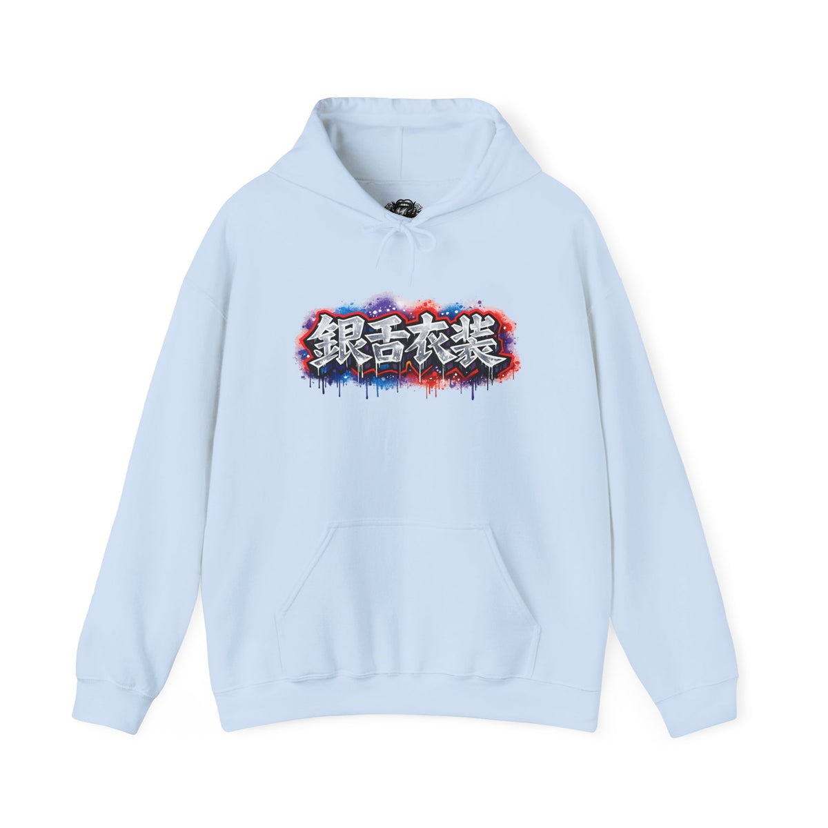 Anime Character Group Hoodie — Japanese Text '銀杏衣装' Graphic Pullover