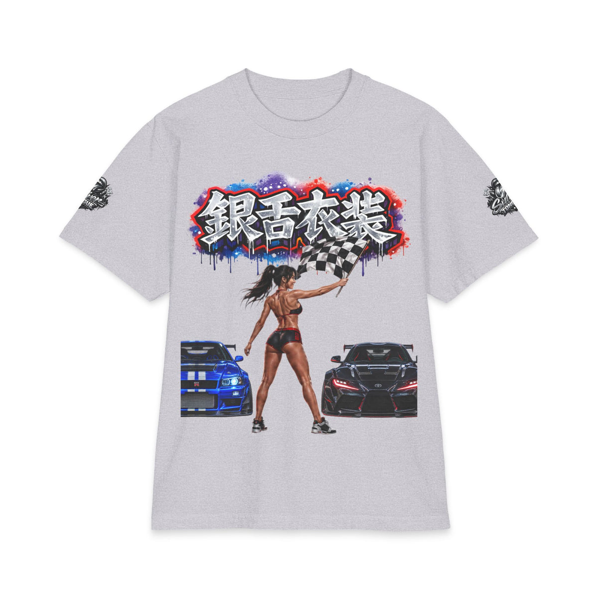 Street Race Tee — Japanese Kanji Drift Design