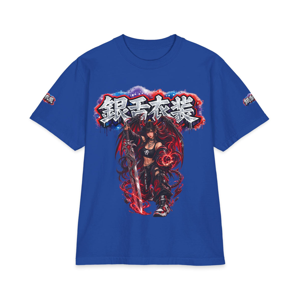 Reign Anime T-Shirt