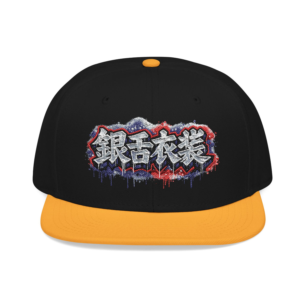 Kanji Graffiti Snapback Hat