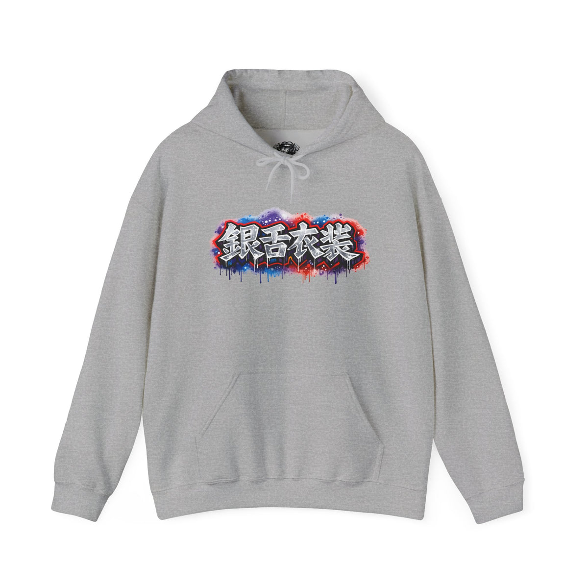 Anime Character Group Hoodie — Japanese Text '銀杏衣装' Graphic Pullover