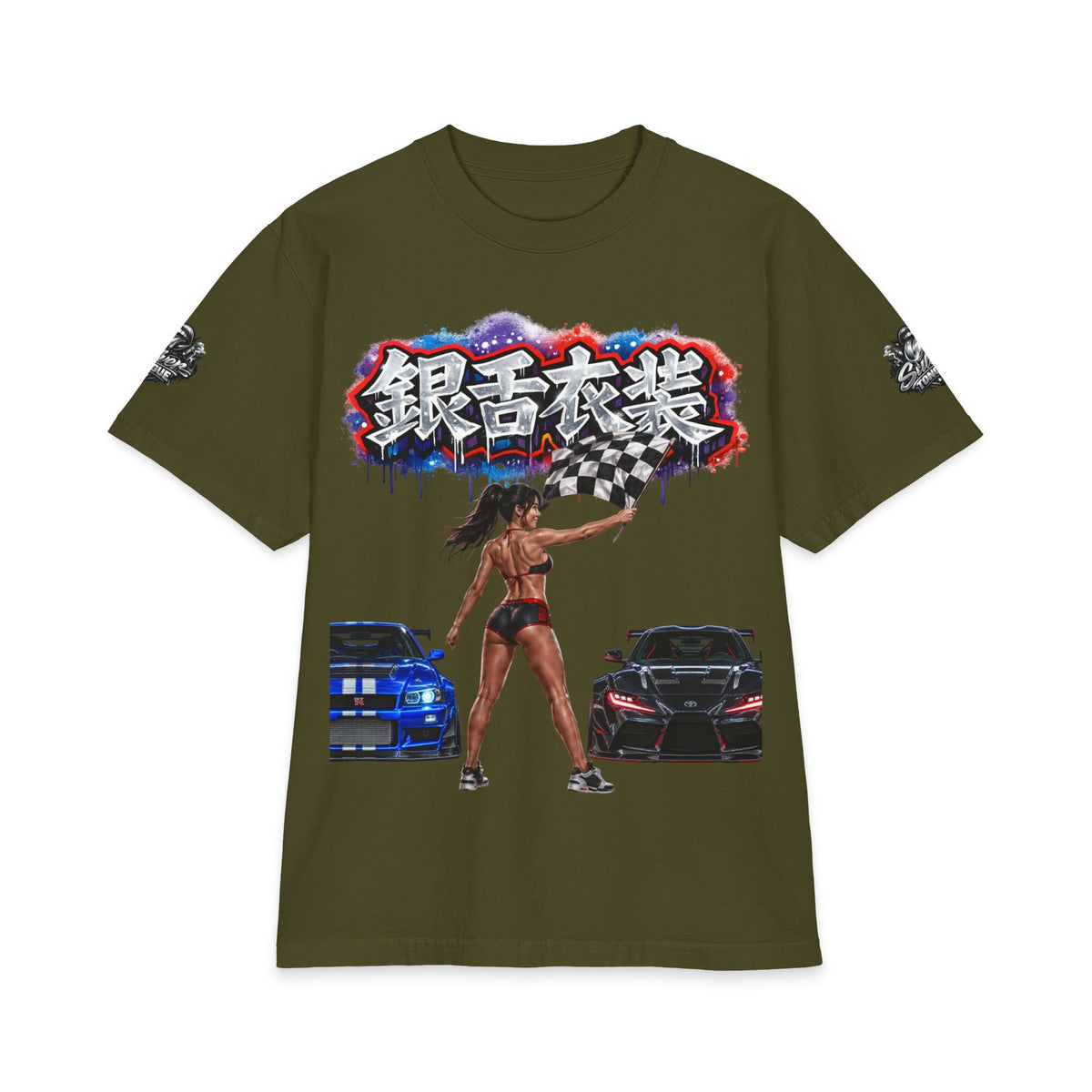 Street Race Tee — Japanese Kanji Drift Design