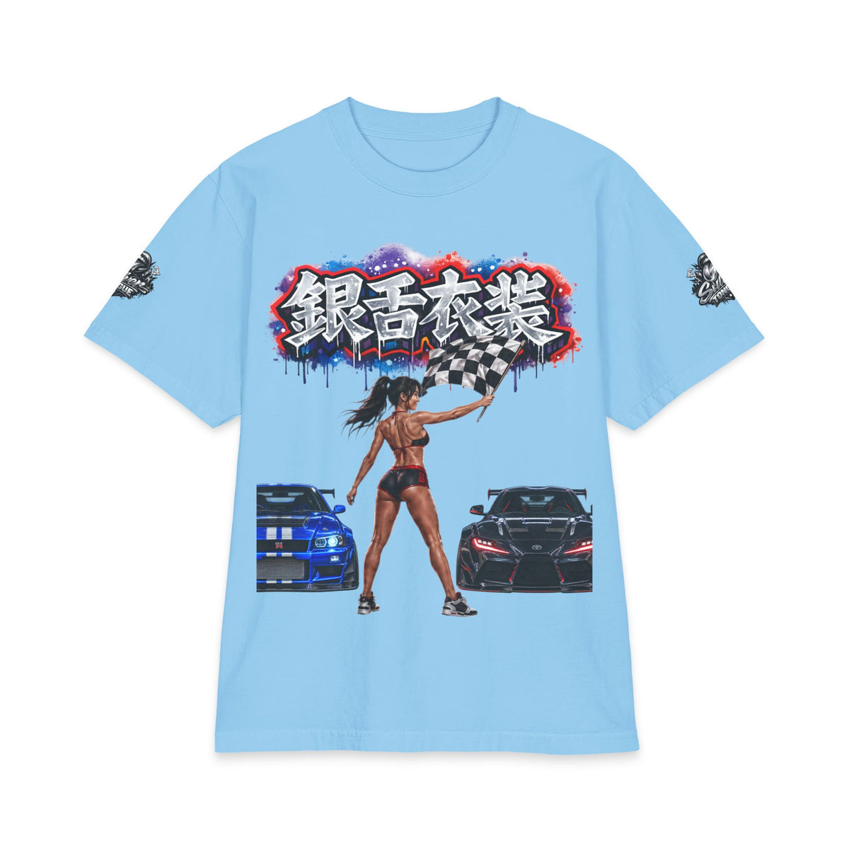 Street Race Tee — Japanese Kanji Drift Design