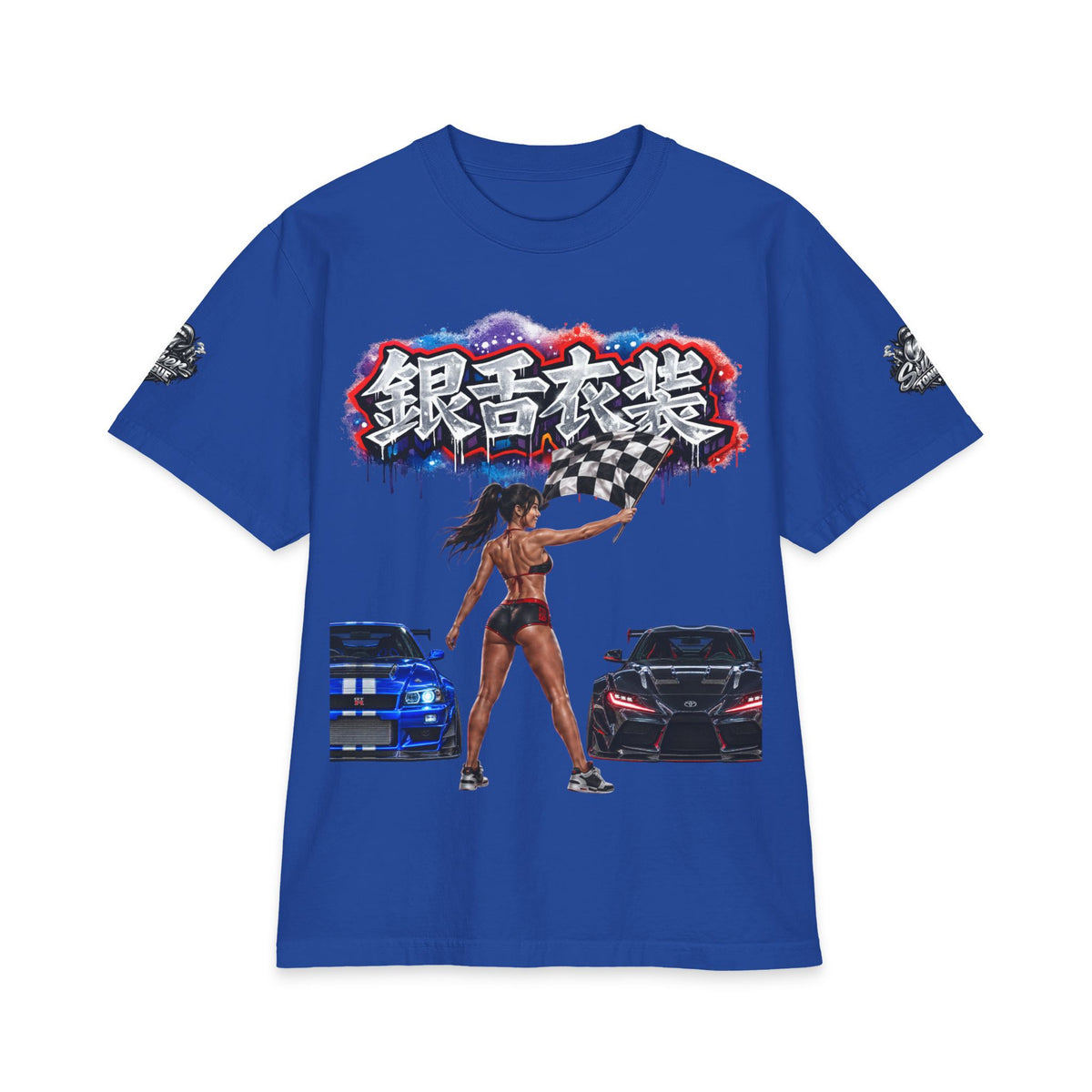 Street Race Tee — Japanese Kanji Drift Design