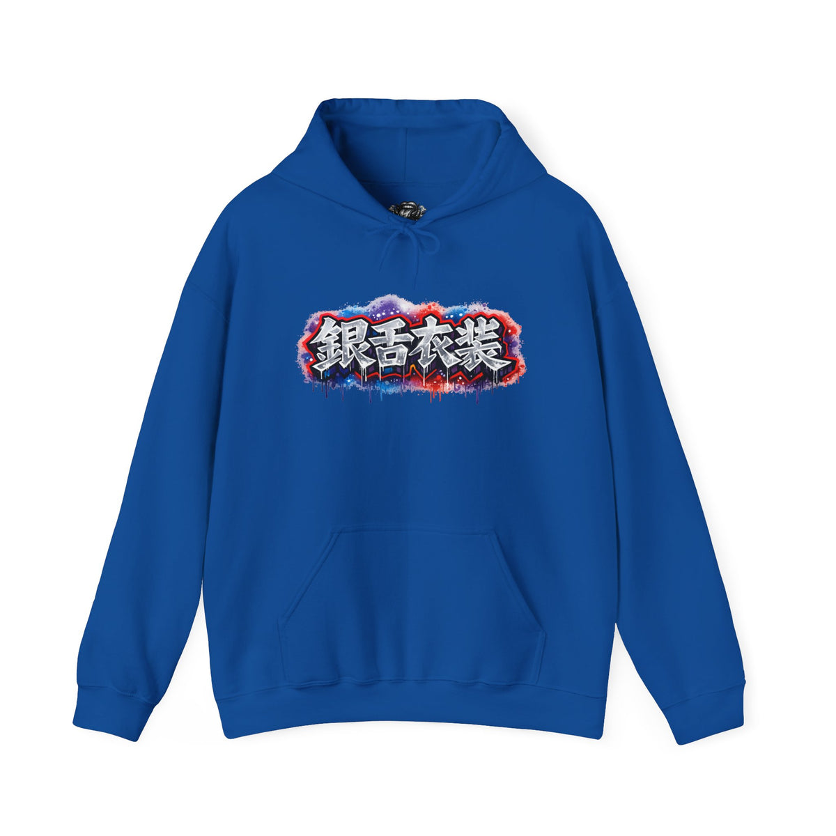 Anime Character Group Hoodie — Japanese Text '銀杏衣装' Graphic Pullover