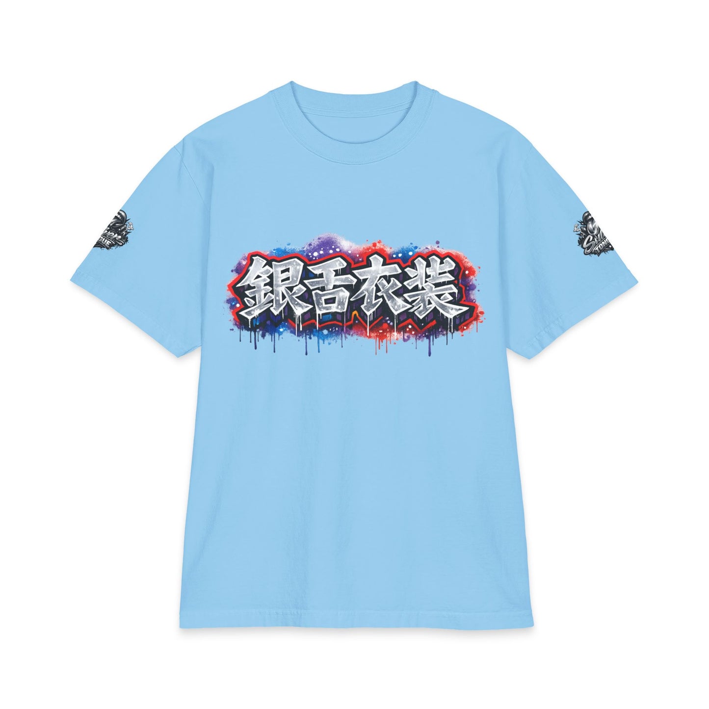 Kanji Graffiti Logo T-Shirt