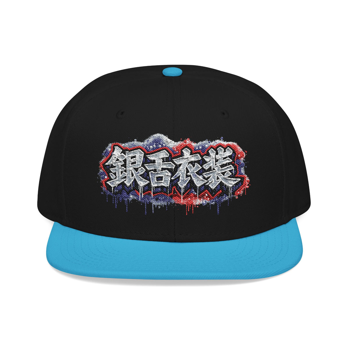 Kanji Graffiti Snapback Hat